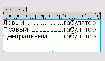   « »